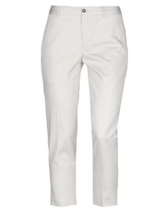 Повседневные брюки Isabel Marant