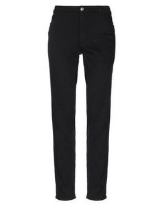 Джинсовые брюки Trussardi Jeans