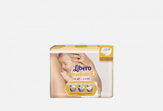 Подгузники Libero