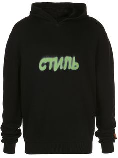 Heron Preston трикотажное худи с логотипом