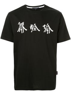 Shanghai Tang футболка Xu Bing Tang с принтом