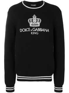 Dolce & Gabbana джемпер с вышитым логотипом