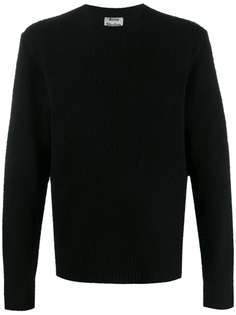 Acne Studios Lookbuck