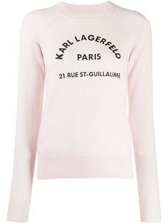 Karl Lagerfeld джемпер Address с логотипом
