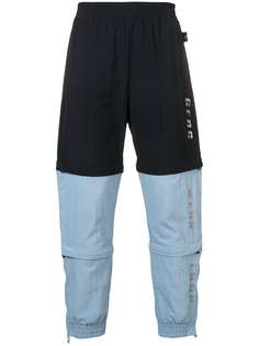 Gcds двухцветные спортивные брюки