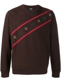 Fendi толстовка с вышитым логотипом Karligraphy