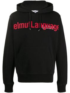 Helmut Lang худи с принтом