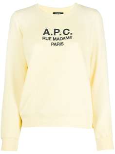 A.P.C. толстовка с вышитым логотипом