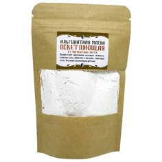 Скифия Альгинатная маска