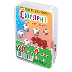 Настольная игра Шпаргалки для