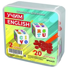 Настольная игра Шпаргалки для