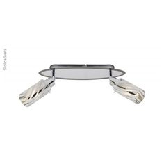 Спот Wega 24529 15 Brilliant