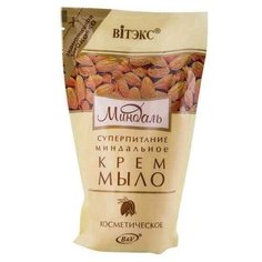 Мыло жидкое Витэкс Миндальное Viteks