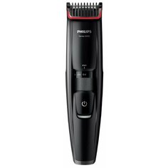 Триммер Philips BT5200 Series