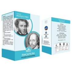 Настольная игра КВАРТЕТ