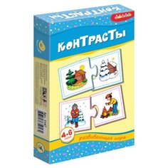Настольная игра Дрофа-Медиа