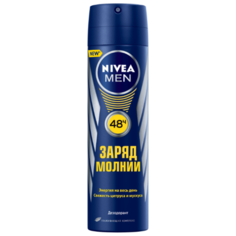 Дезодорант спрей Nivea Men