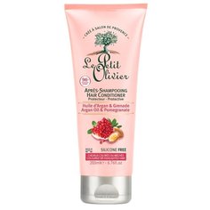 Le Petit Olivier кондиционер