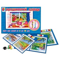 Настольная игра Радуга