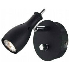 Спот Markslojd Lammhult 102655