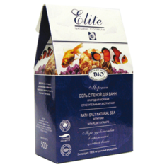 Северная жемчужина Соль с пеной