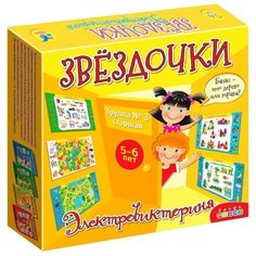 Настольная игра Дрофа-Медиа
