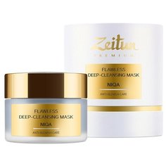Zeitun NIQA Deep-Cleansing Зейтун
