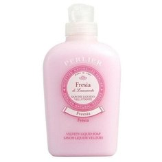 Мыло жидкое Perlier Fresia