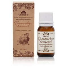 Масло для тела СпивакЪ