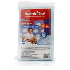 Одноразовые пеленки Bambolina с