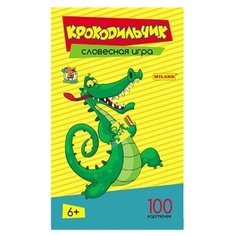 Настольная игра MILAND