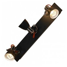 Спот Lussole Frontino