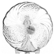 Тарелка столовая глубокая Pasabahce