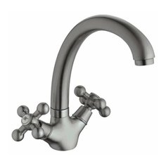 Смеситель для кухни мойки HAIBA