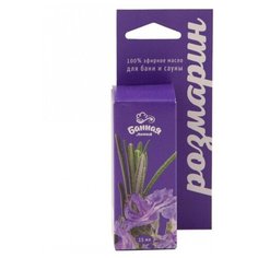 Банная Линия эфирное масло