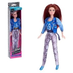 Кукла Happy Valley Мой стиль В