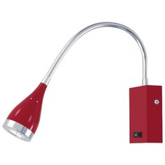 Спот HOROZ ELECTRIC HL003LR