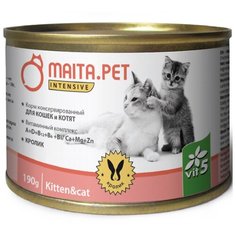 Корм для кошек Maita.Pet с