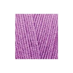 Пряжа Alize Lana Gold 800 цвет: