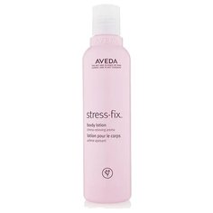 Лосьон для тела AVEDA Stress-Fix