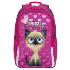 Рюкзак для девочки Grizzly