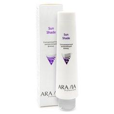 ARAVIA Professional флюид Sun