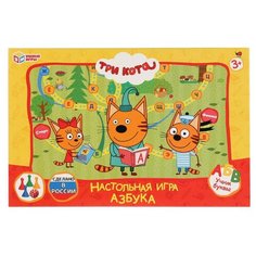 Настольная игра Умка Три кота.