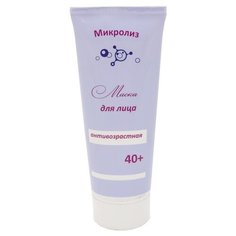 Маска для лица антивозрастная Микролиз