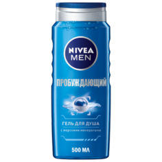 Гель для душа Nivea Men