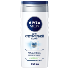 Гель для душа Nivea Men Свежий