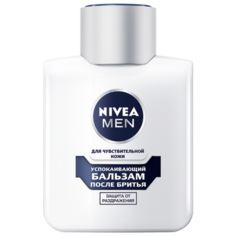 Бальзам после бритья для Nivea