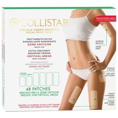 Collistar пластырь