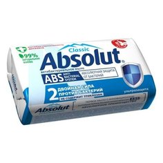 Мыло кусковое Absolut Classic ABS