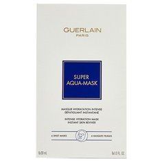 Guerlain Super Aqua маска для